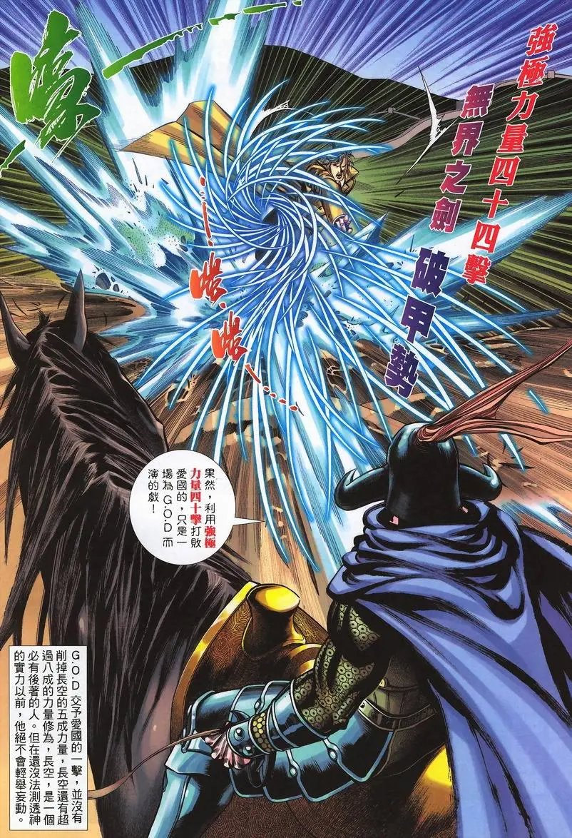 第411卷