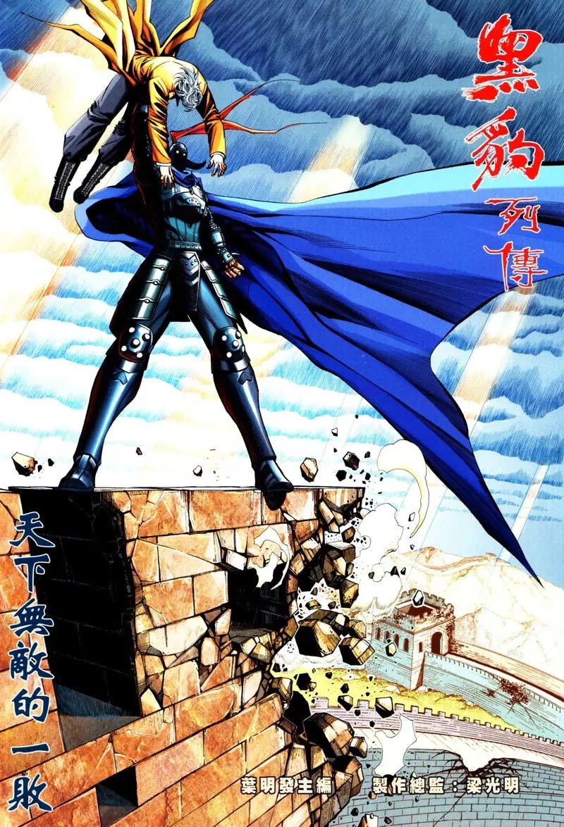 第412卷
