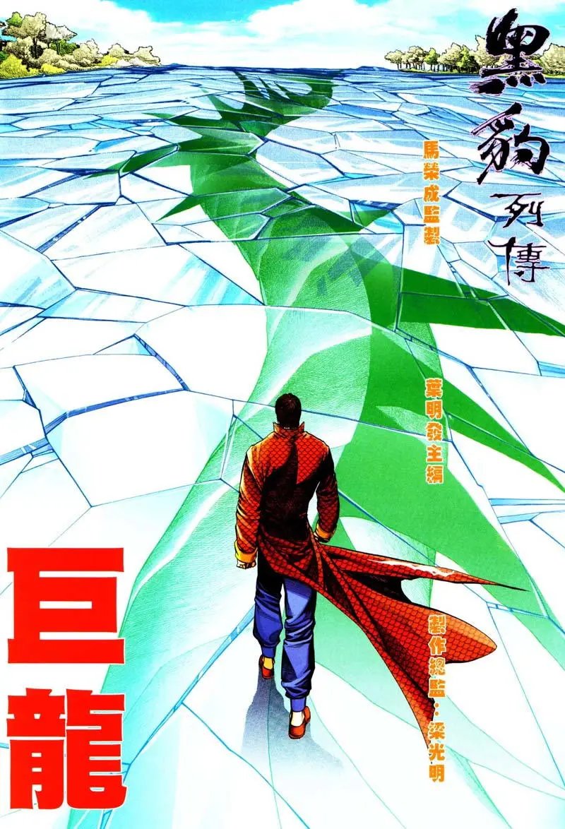 第413卷