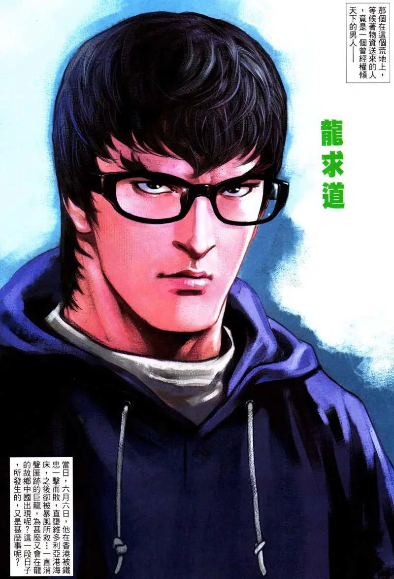 第413卷