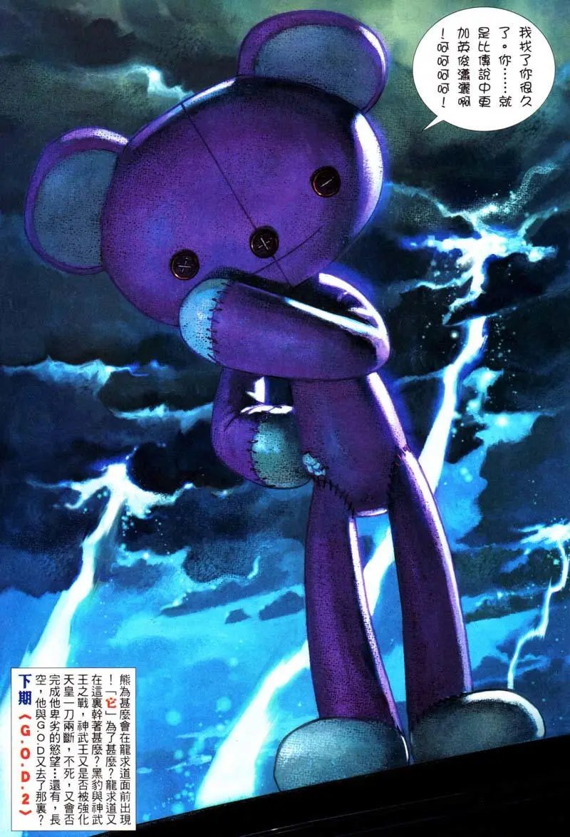 第413卷