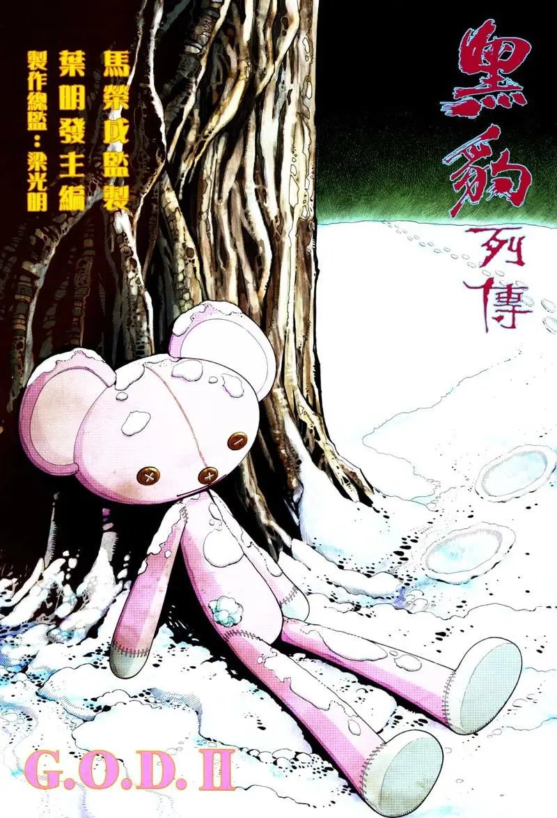 第414卷