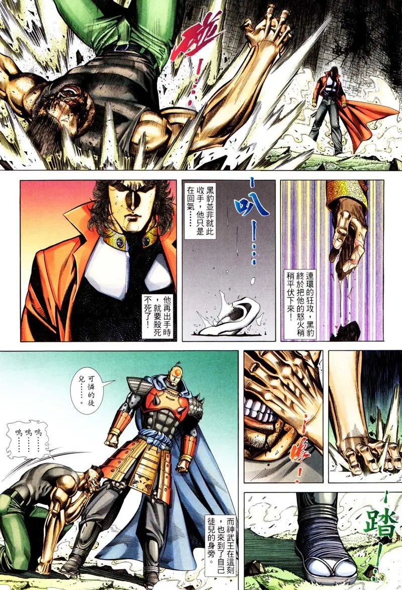 第414卷