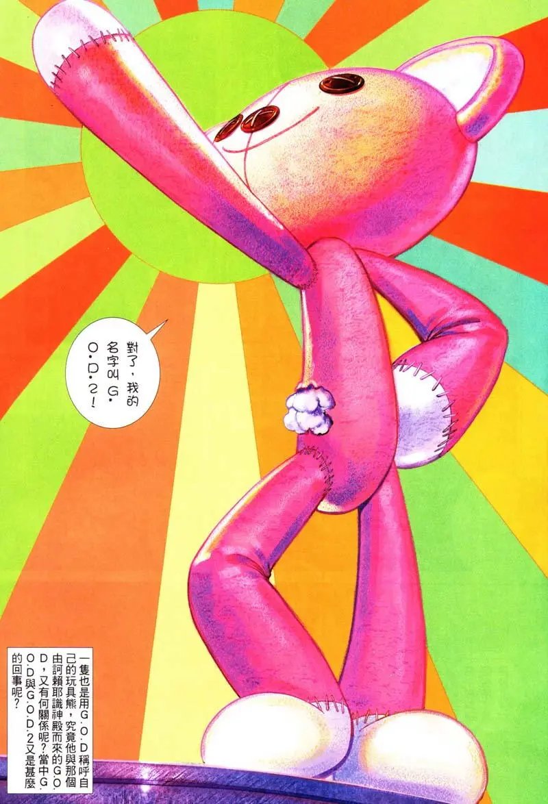 第414卷