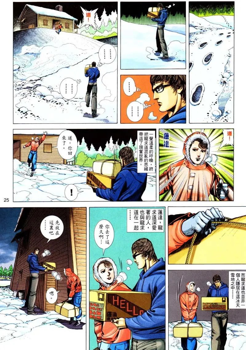 第414卷