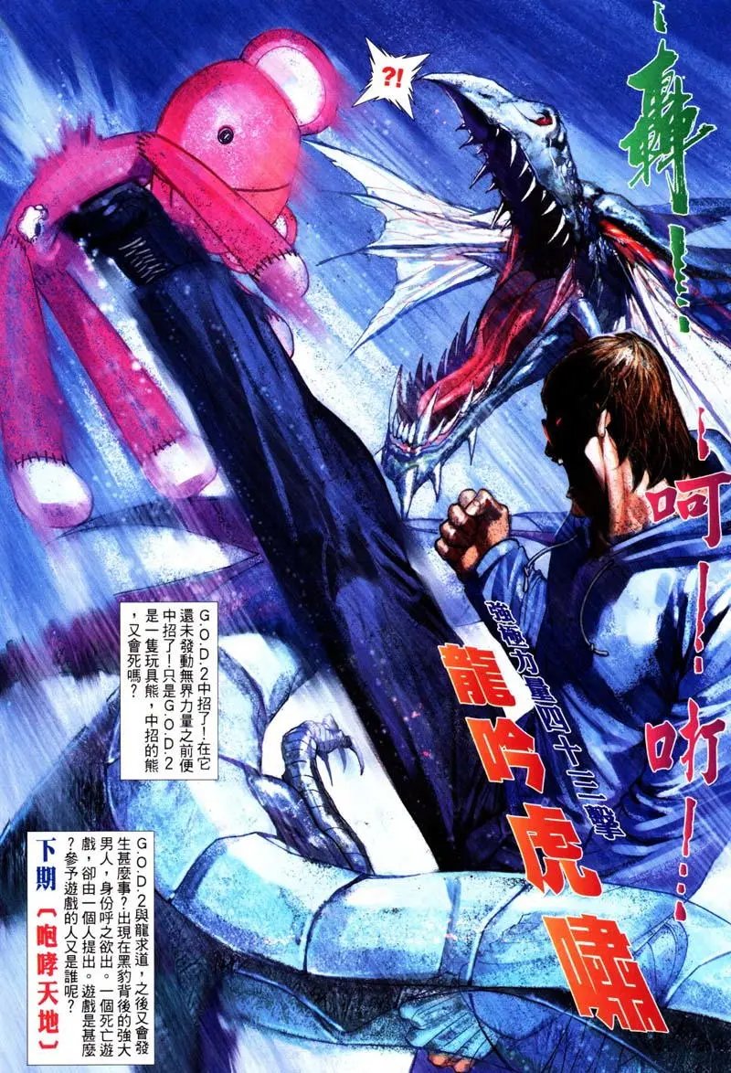 第414卷