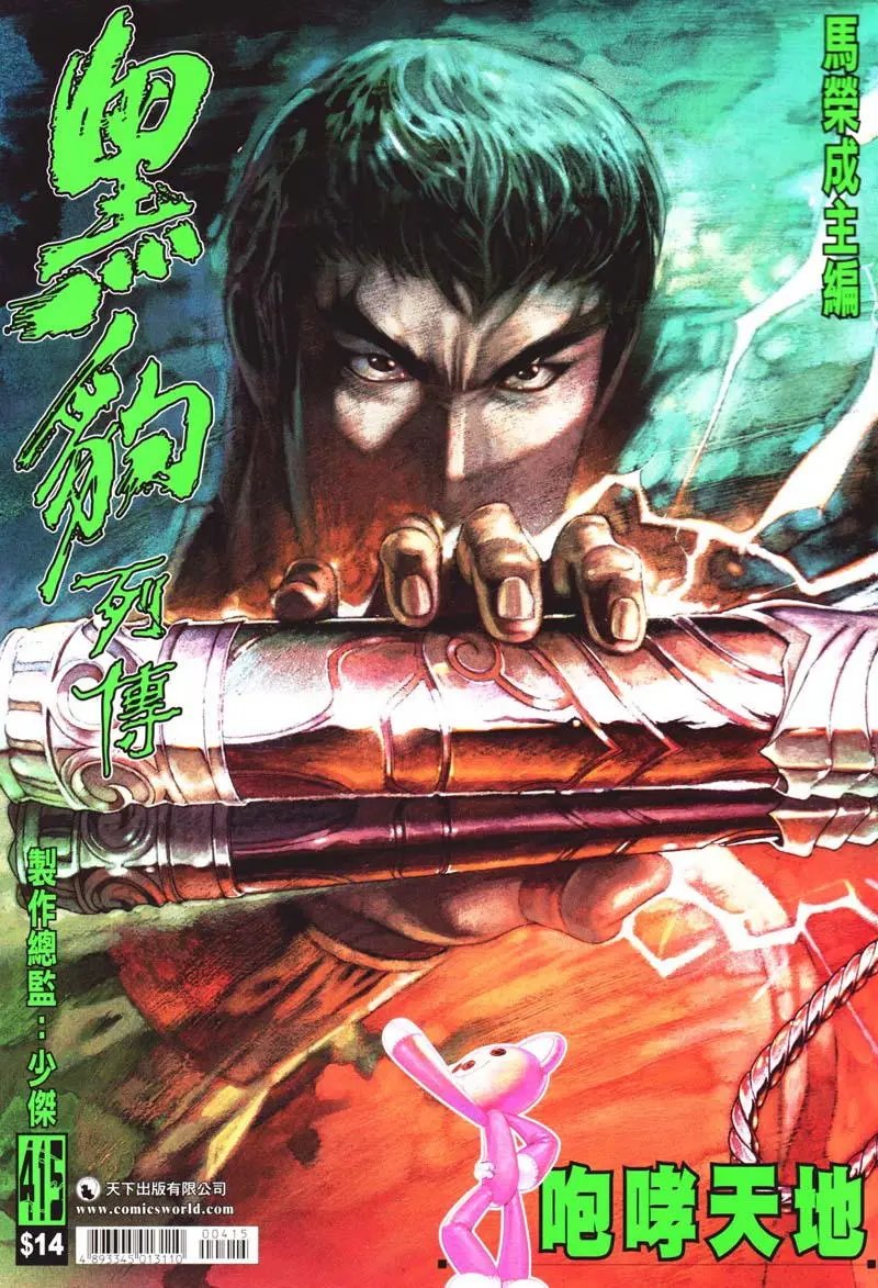 第415卷