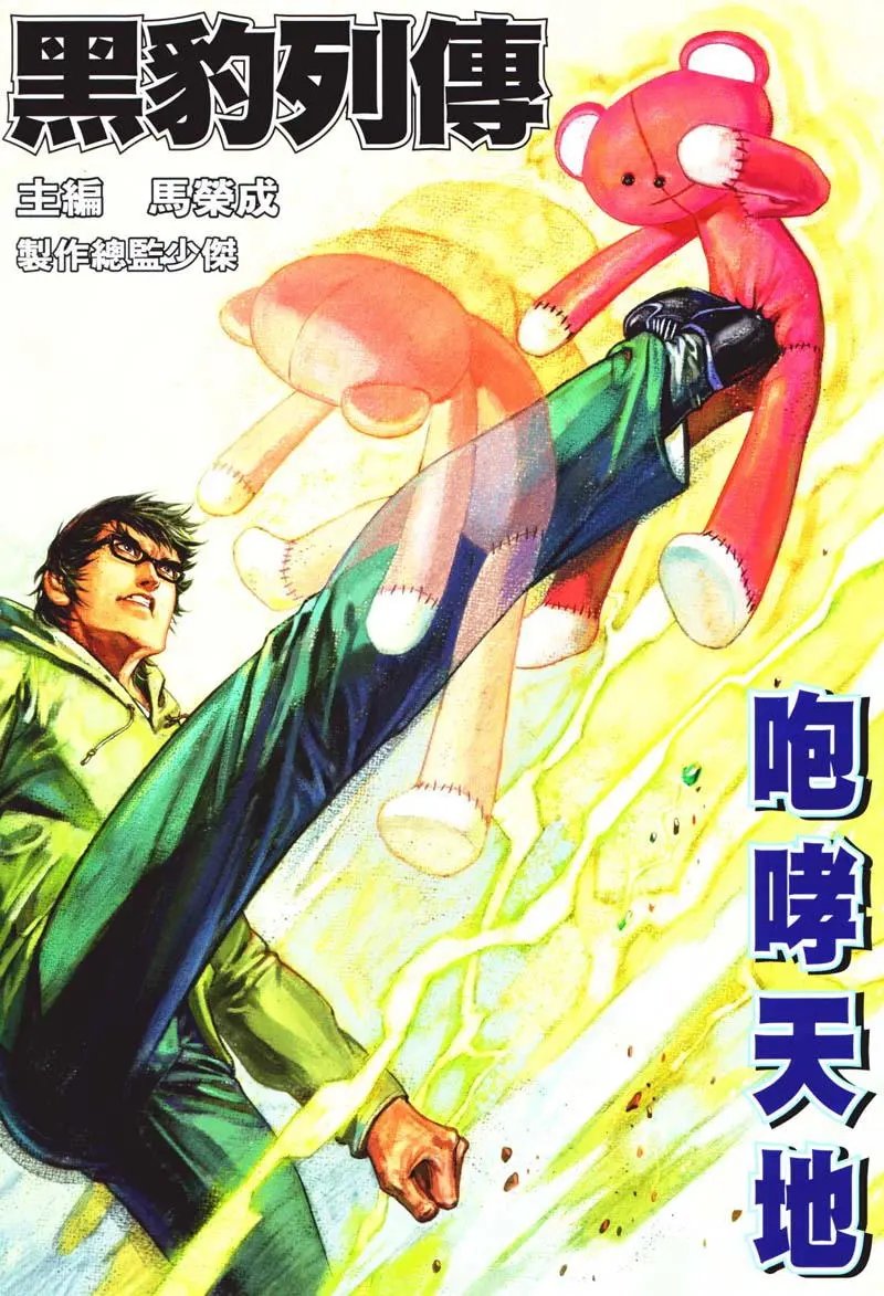 第415卷