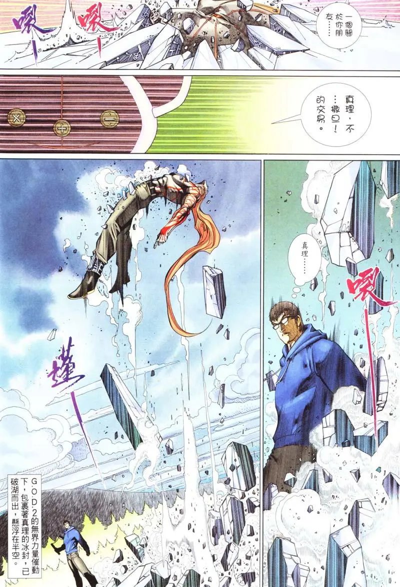 第415卷