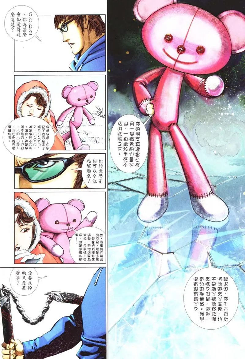 第415卷
