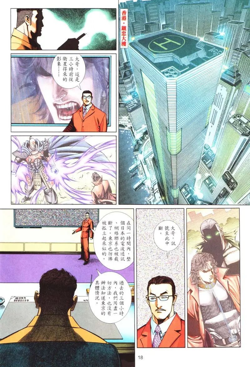 第415卷