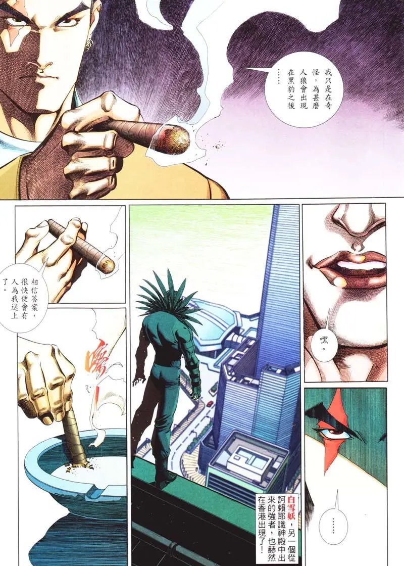 第415卷