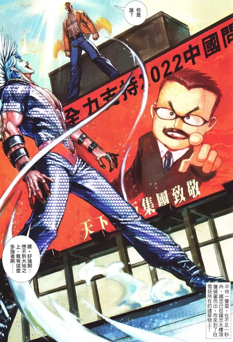 第415卷