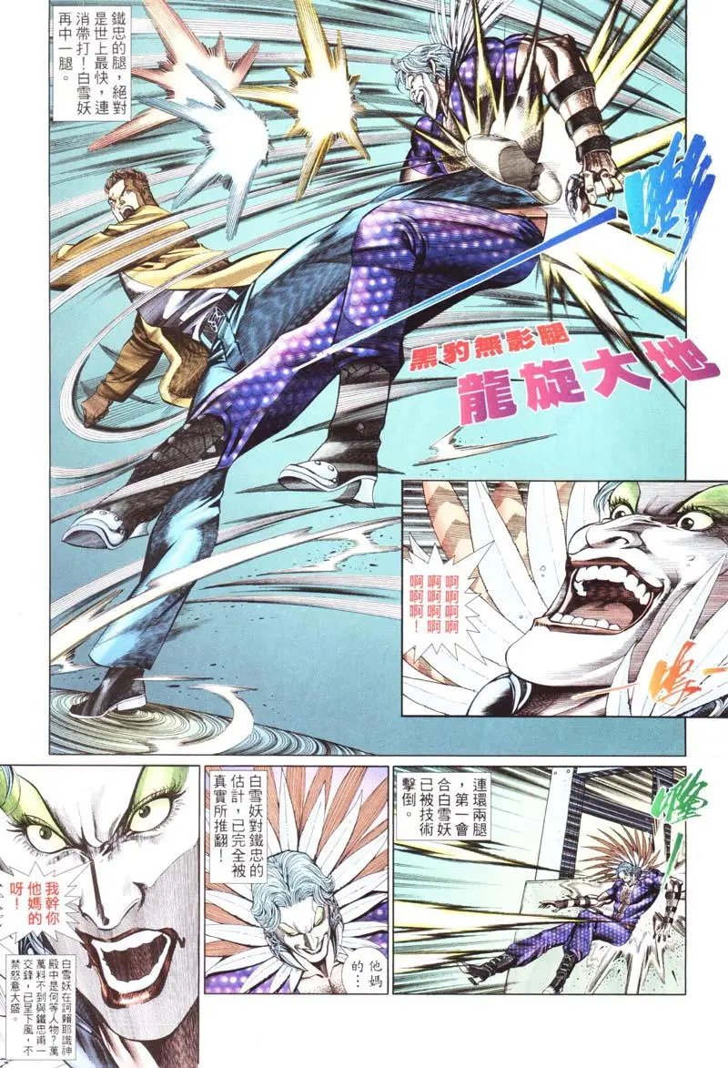 第415卷