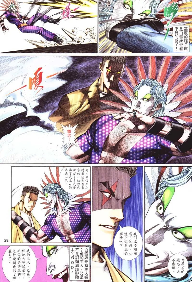 第415卷