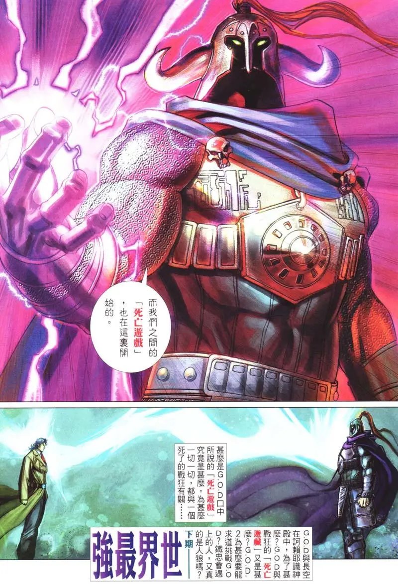 第415卷