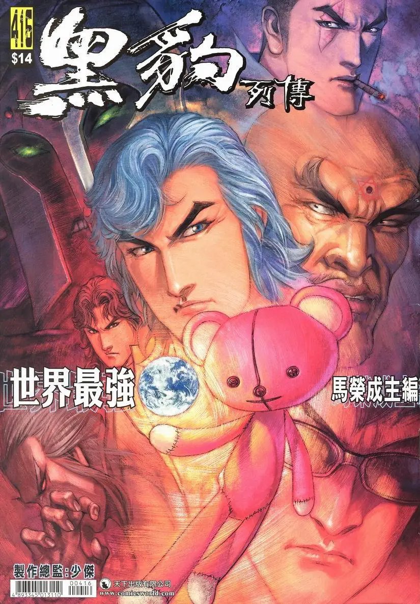 第416卷