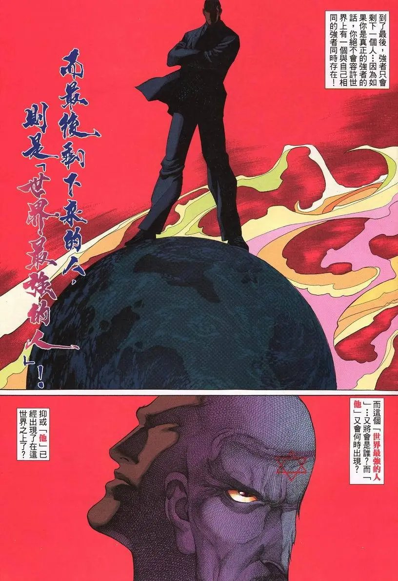 第416卷
