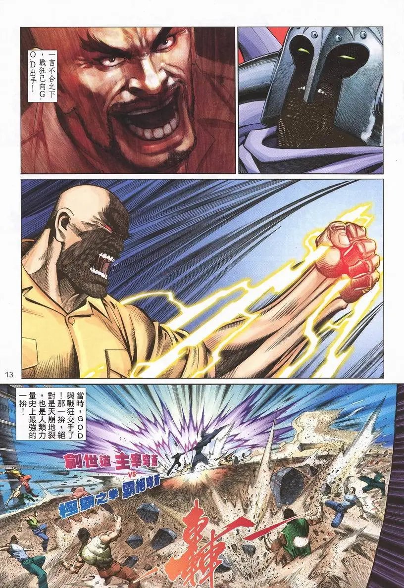第416卷