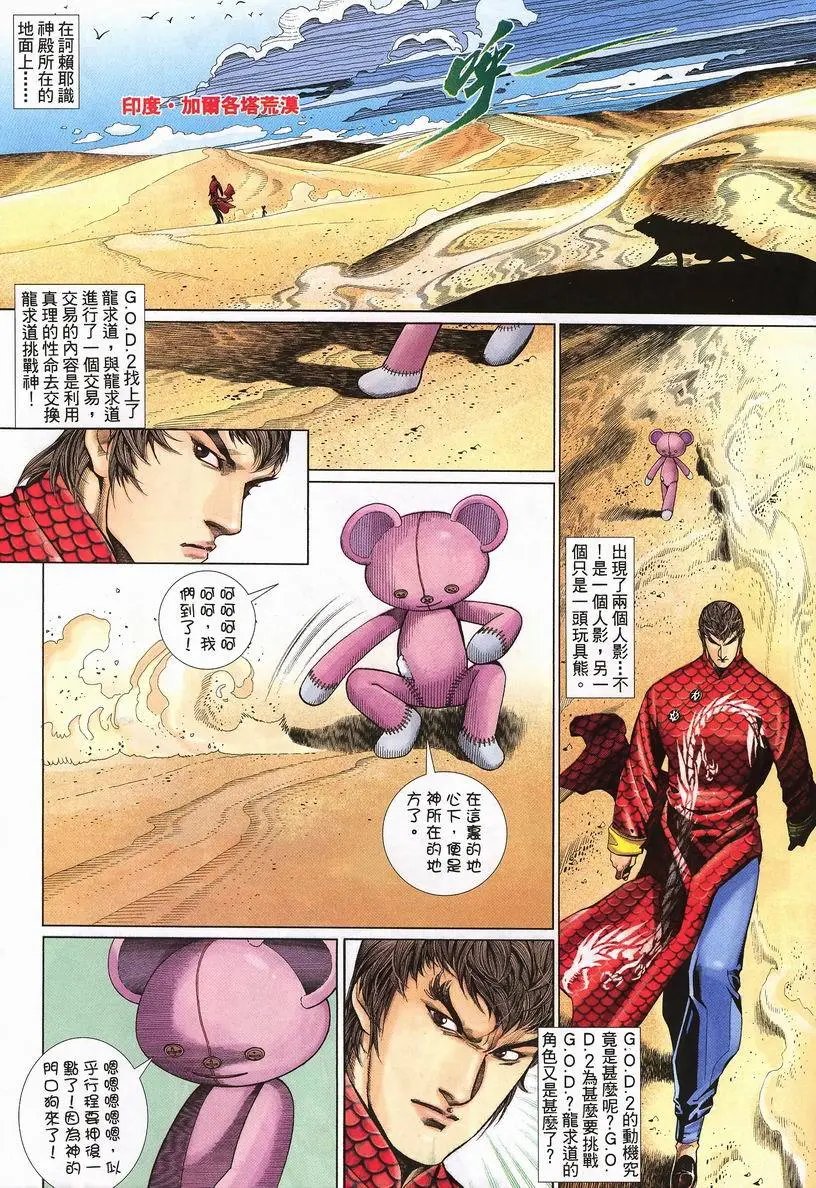第416卷