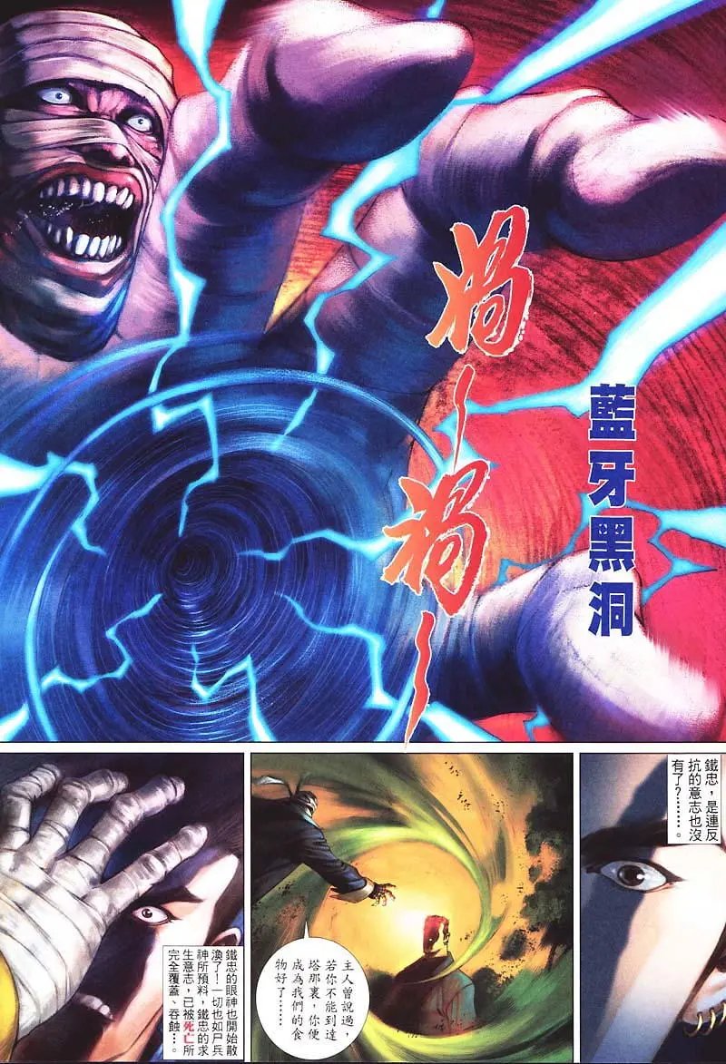 第417卷