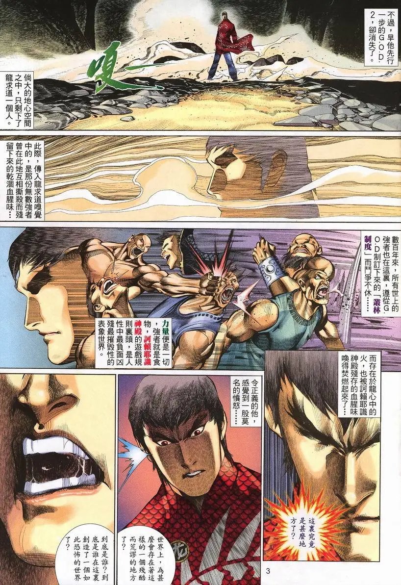 第418卷