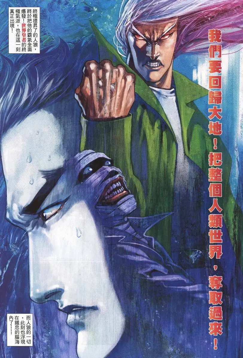 第418卷