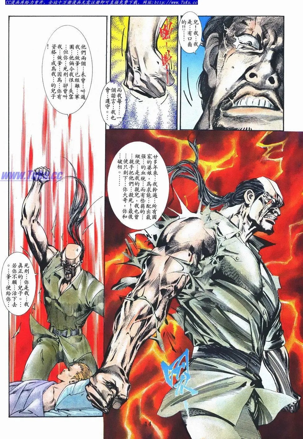 第042卷