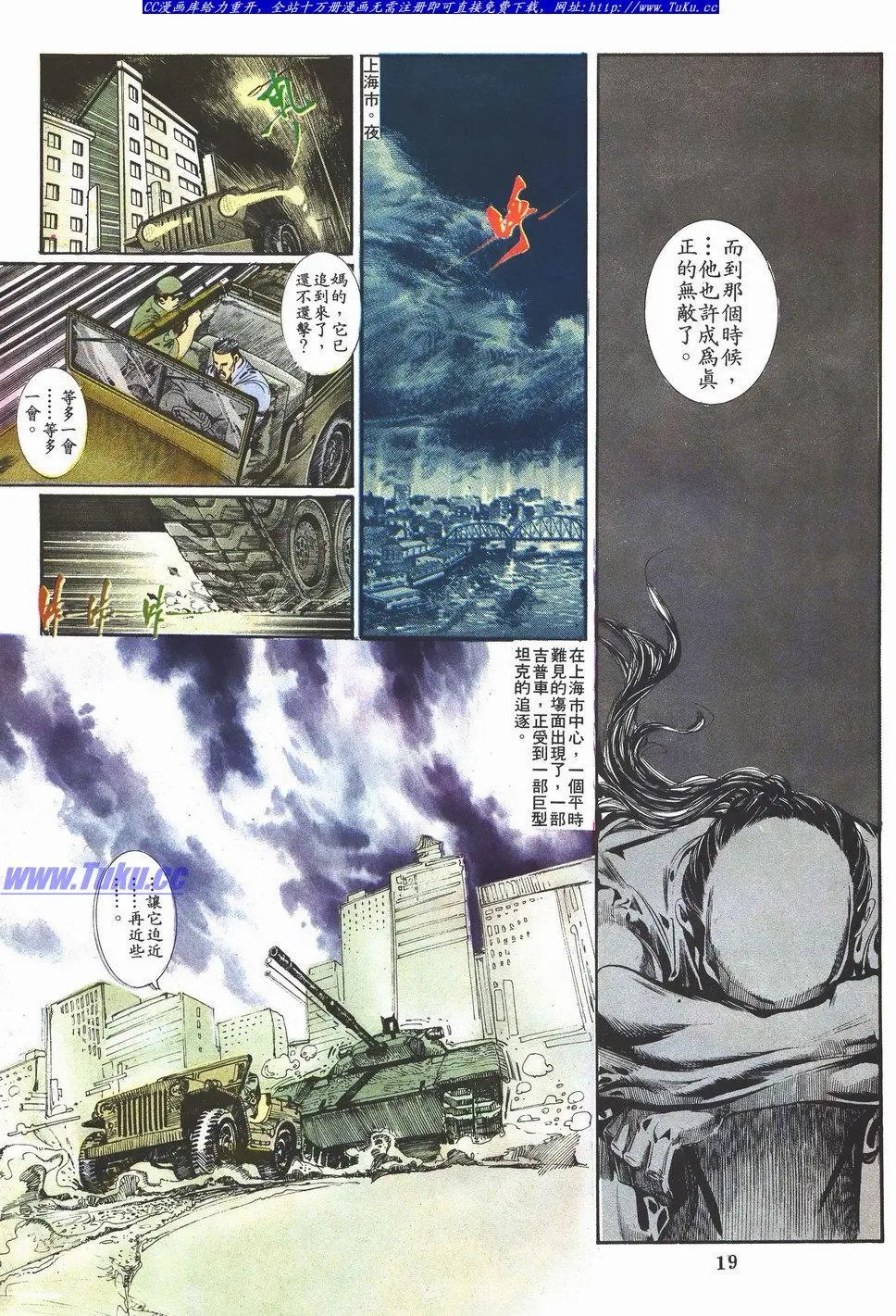 第042卷