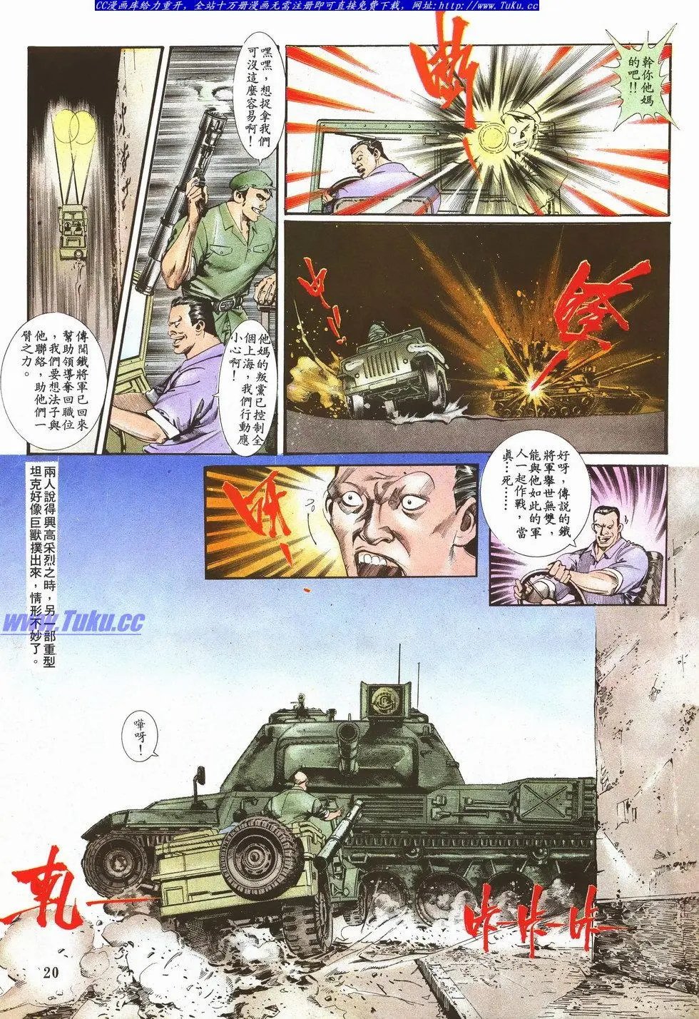 第042卷
