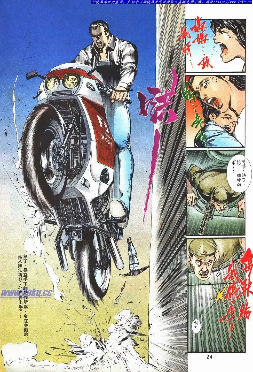 第042卷