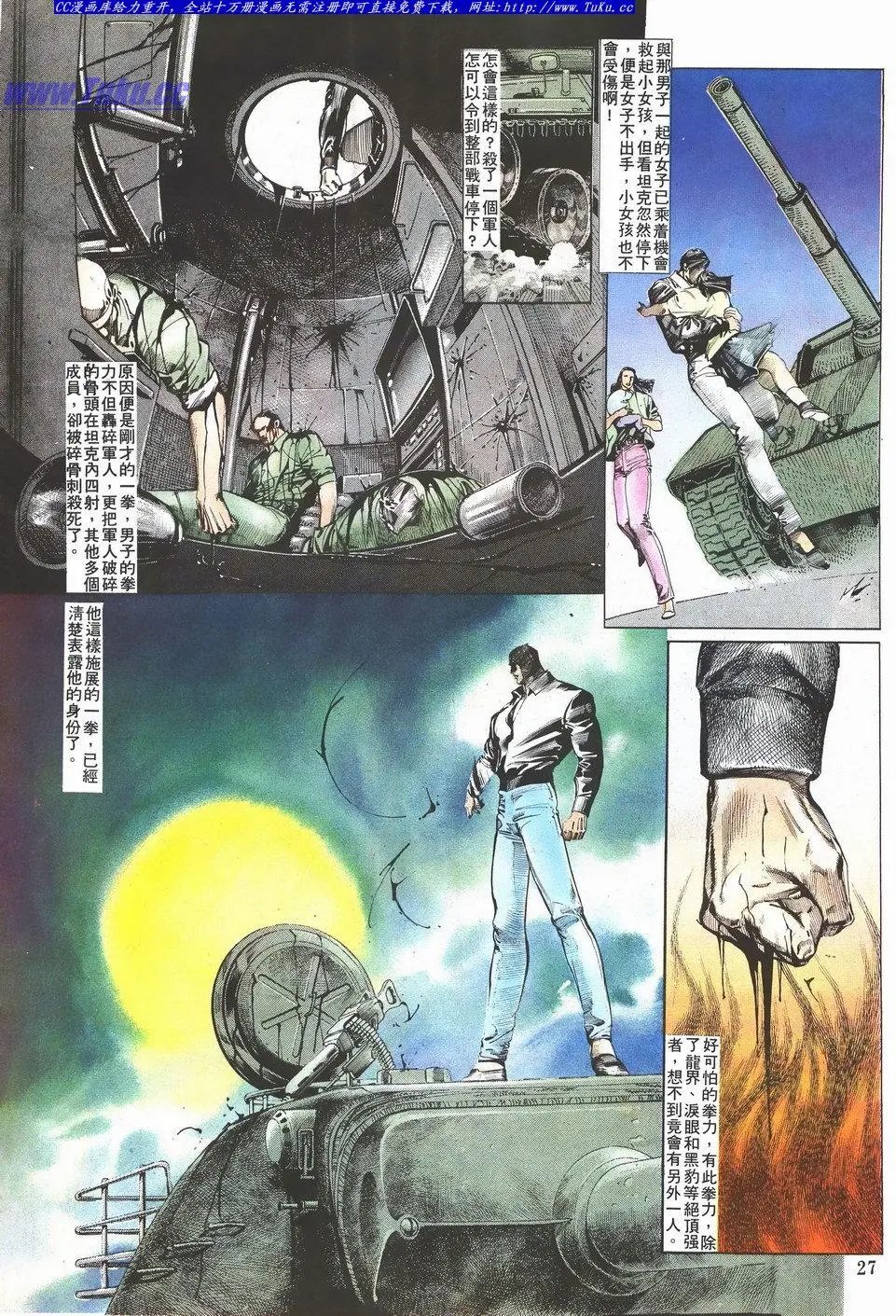 第042卷