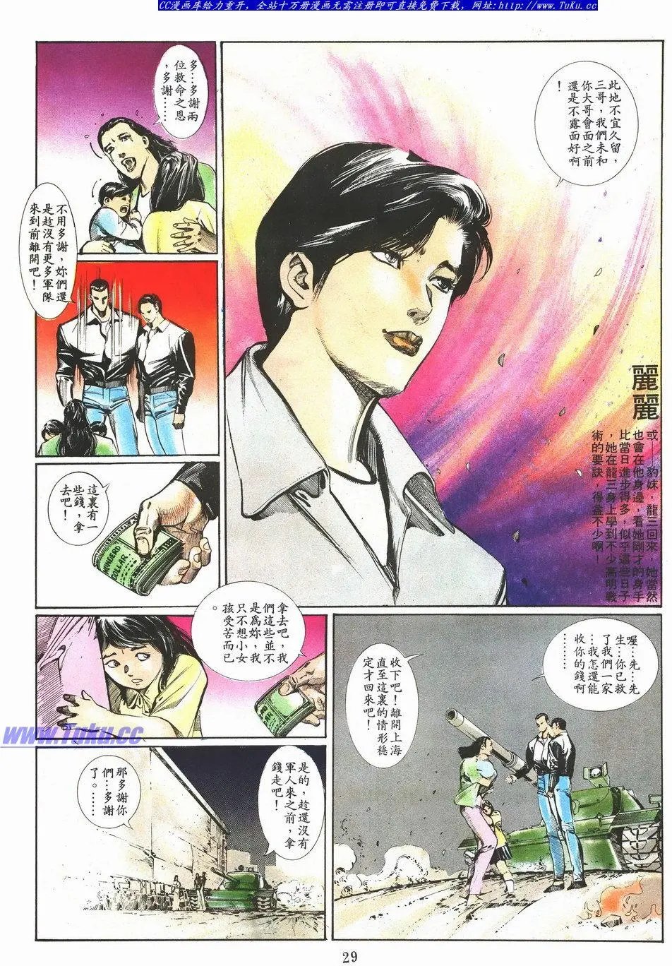第042卷