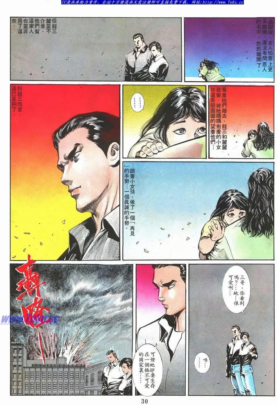 第042卷