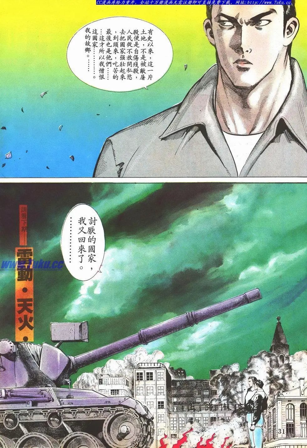 第042卷
