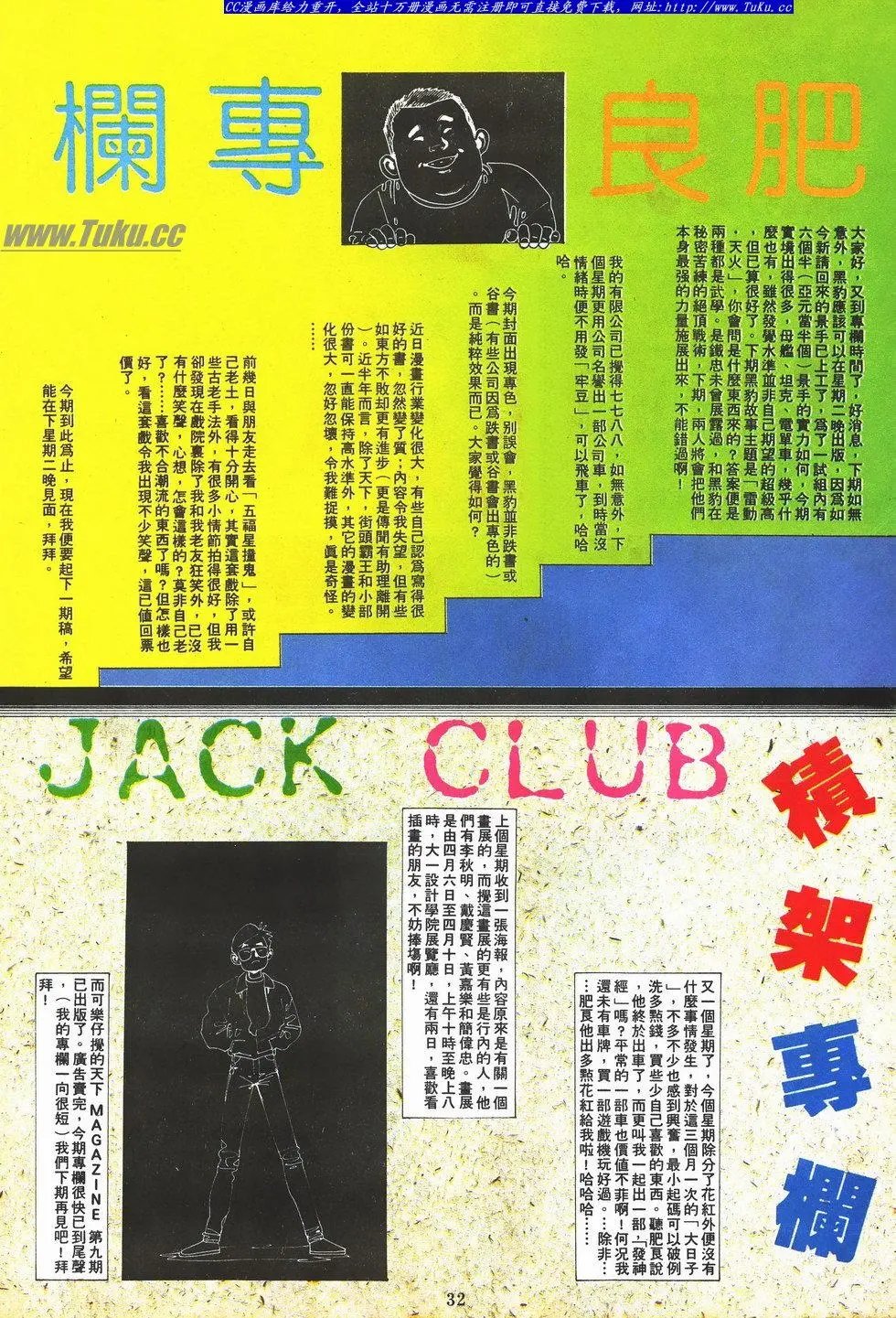 第042卷