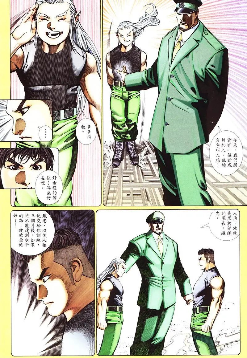 第420卷