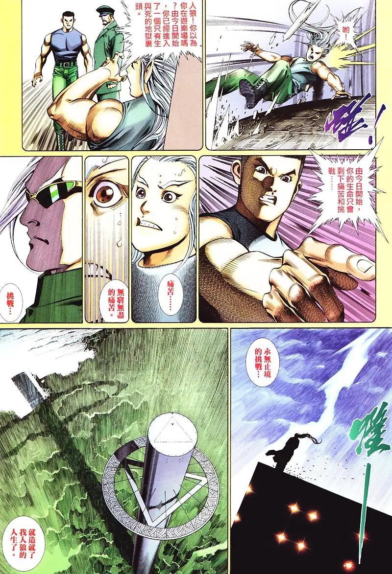 第420卷