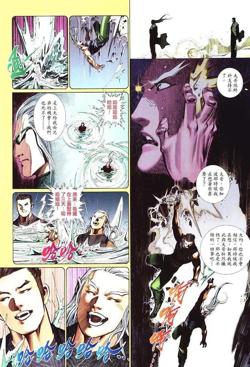 第420卷