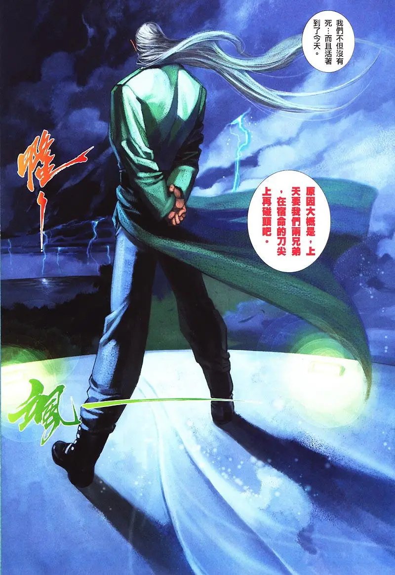 第420卷