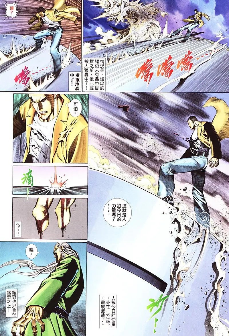 第420卷