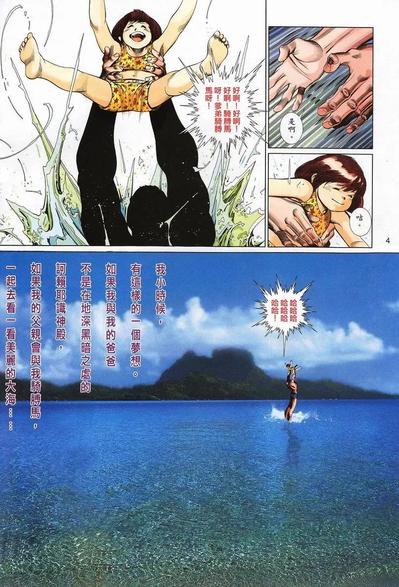 第421卷