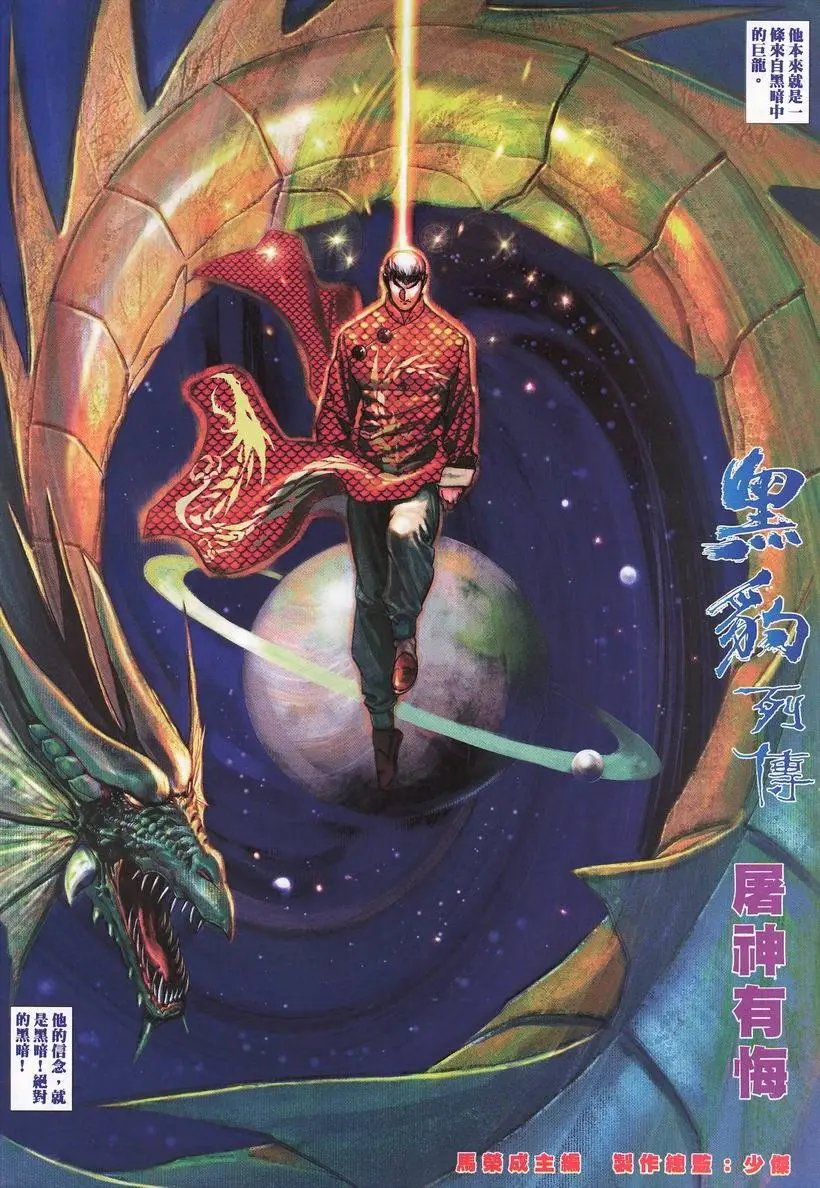 第422卷