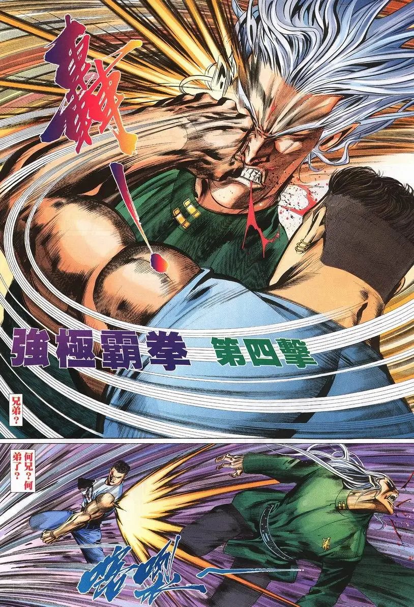 第422卷