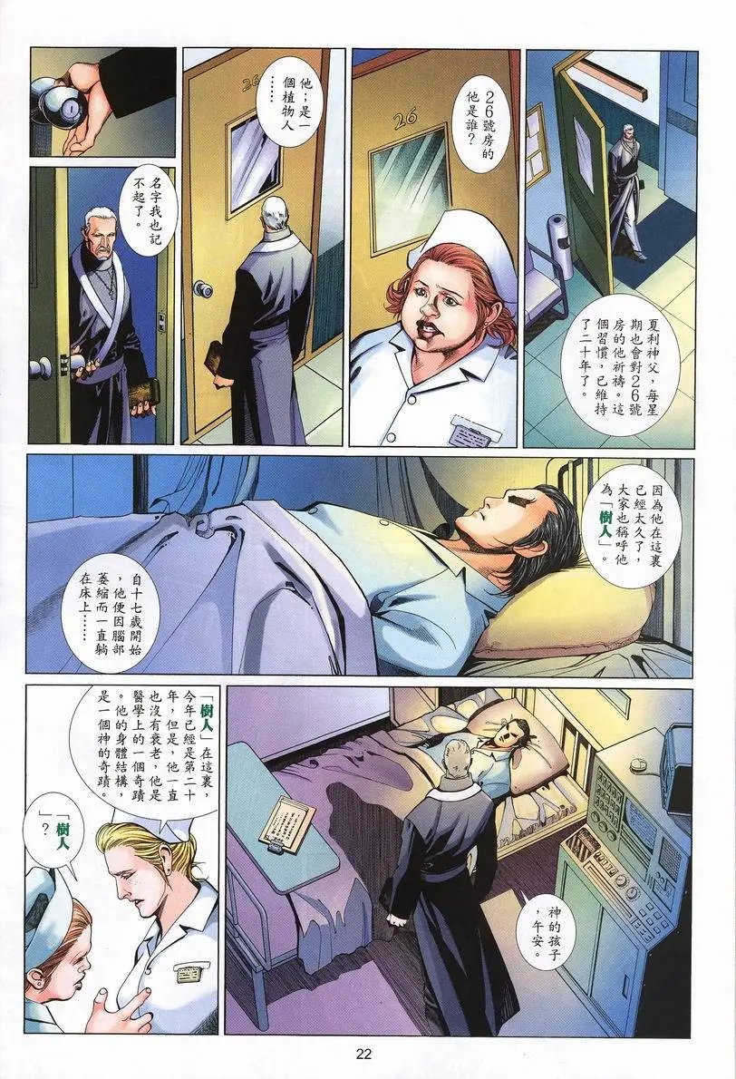 第422卷