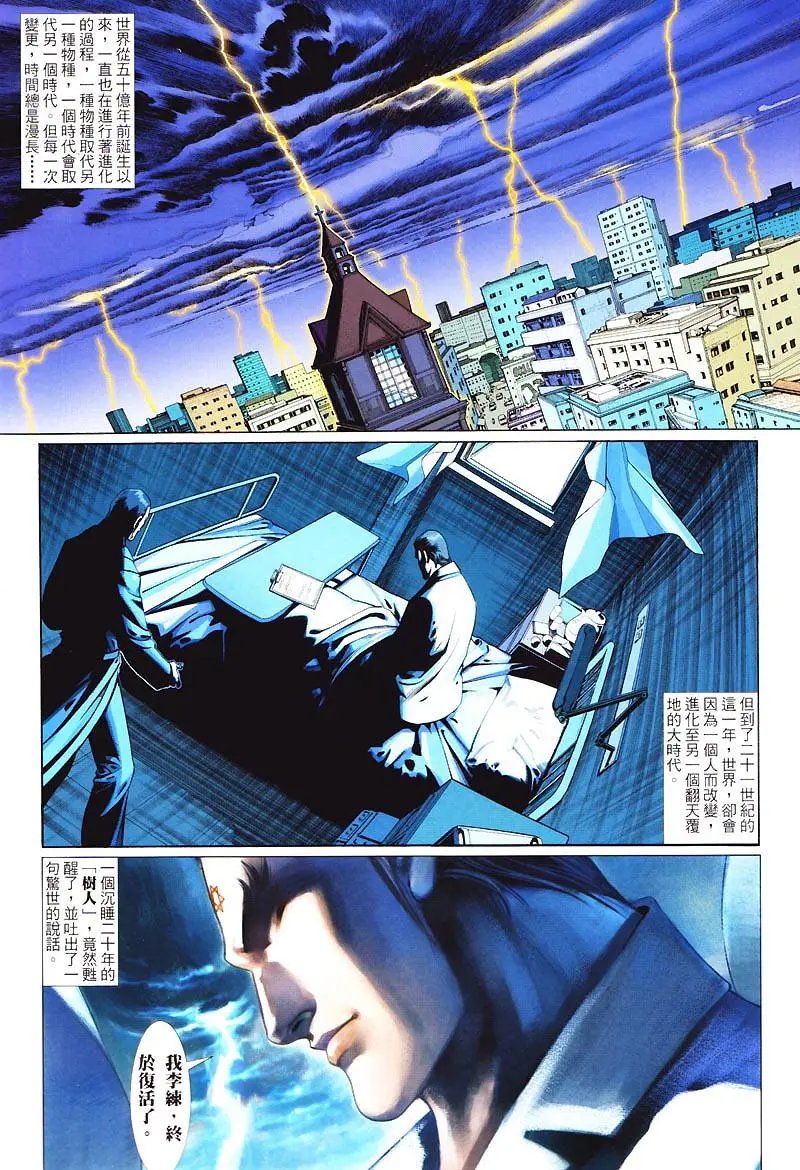 第423卷