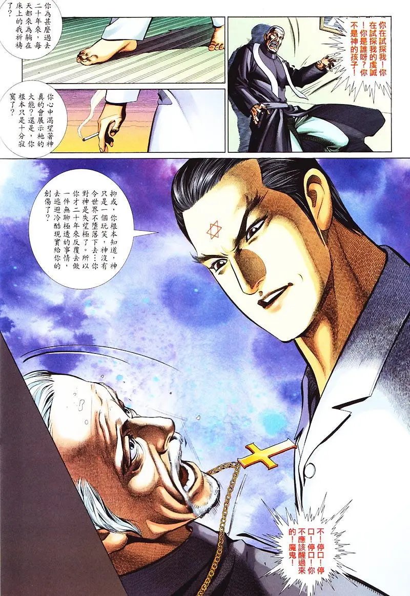 第423卷