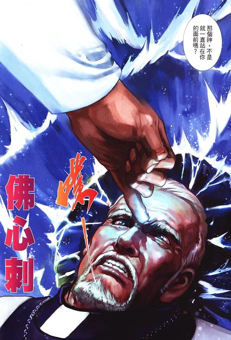 第423卷