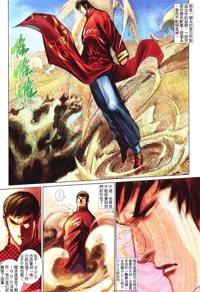 第423卷