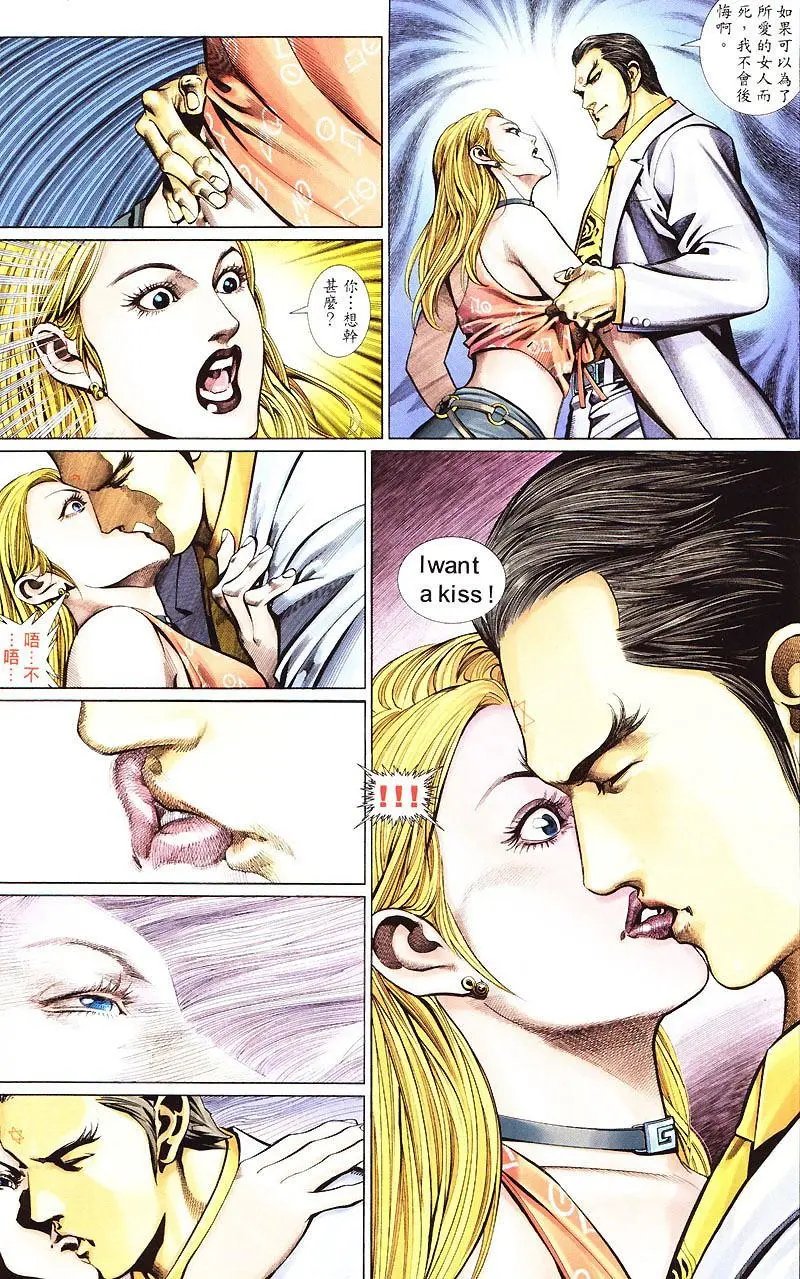 第424卷
